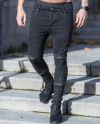Back Zipper Jeans L34 Brave Soul